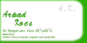 arpad kocs business card